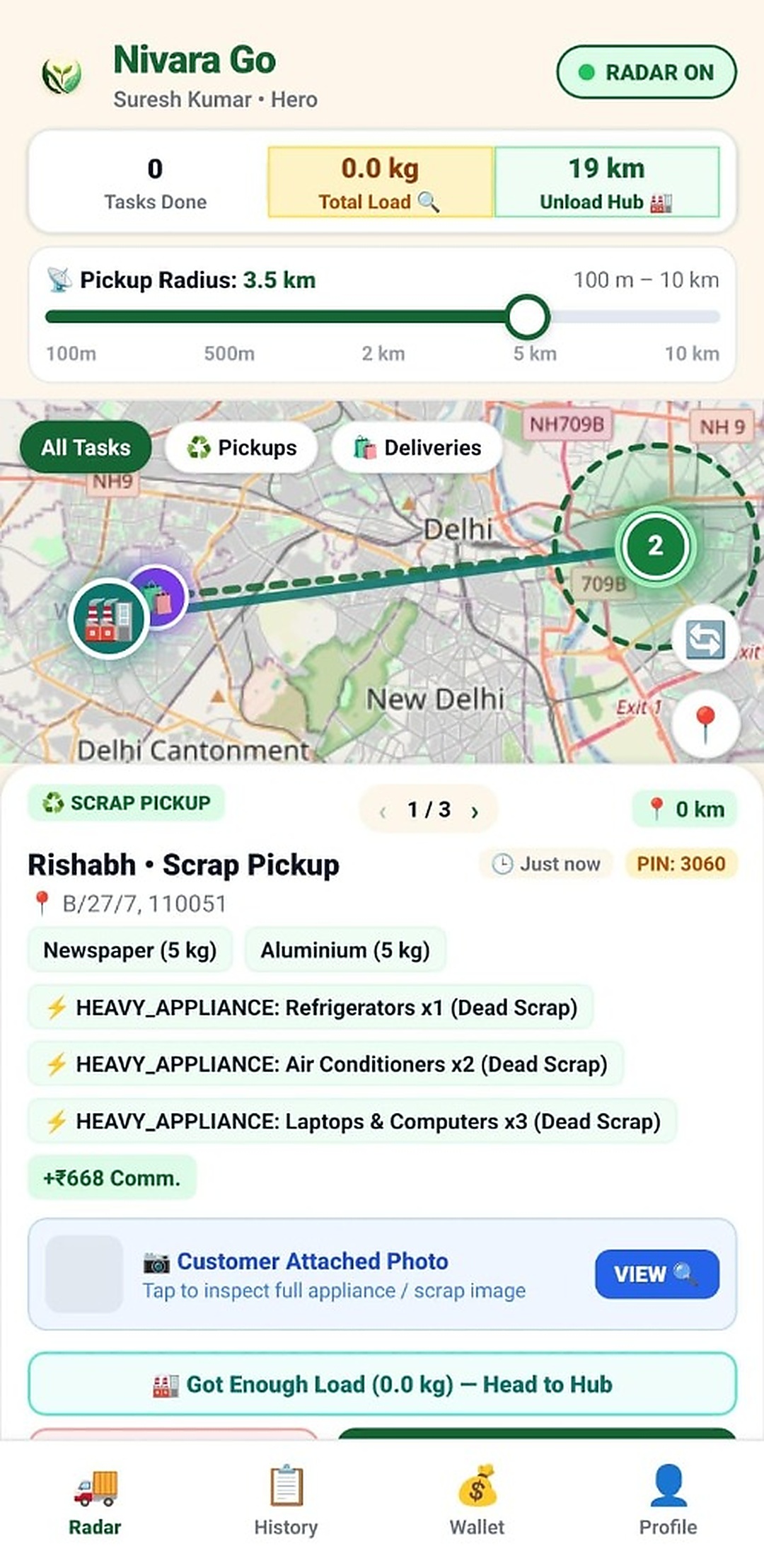 Nivara Go collector dispatch screen